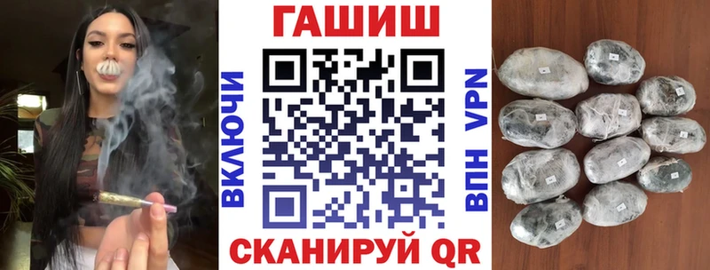Купить наркотики сайты Красноуфимск Гашиш МАРИХУАНА МЕГА рабочий сайт МЕФ