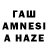 МЕФ mephedrone Diane Hawley