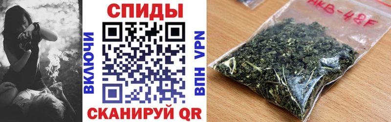 БУТИРАТ бутик  закладка  гидра рабочий сайт  Красноуфимск 