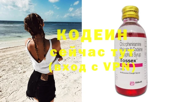 винт Алексеевка