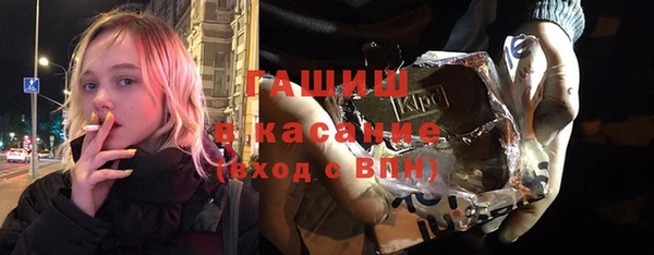 винт Алексеевка
