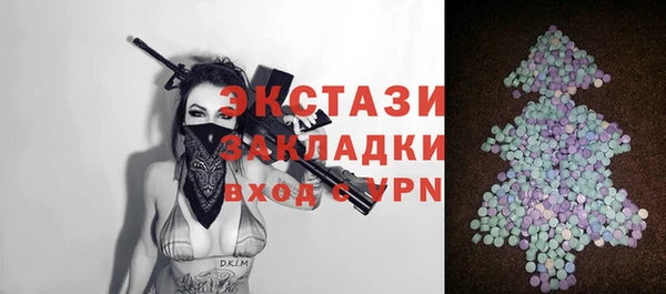 винт Алексеевка