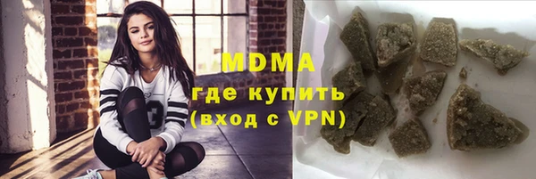 винт Алексеевка