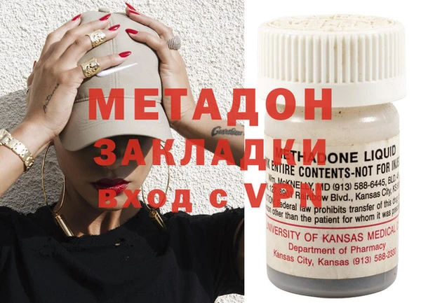 не бодяженный Алексин