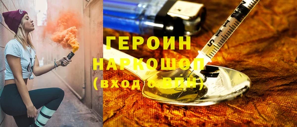 не бодяженный Алексин