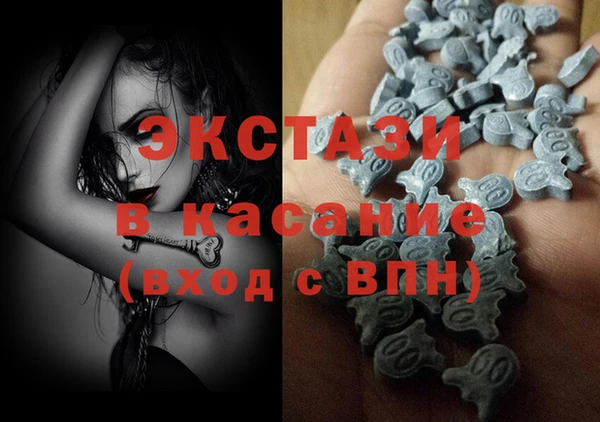 винт Алексеевка