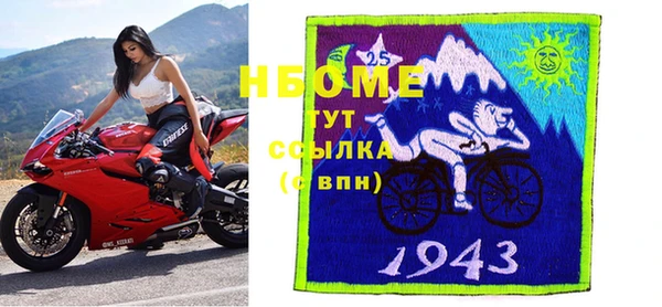 винт Алексеевка