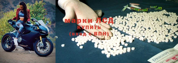 винт Алексеевка
