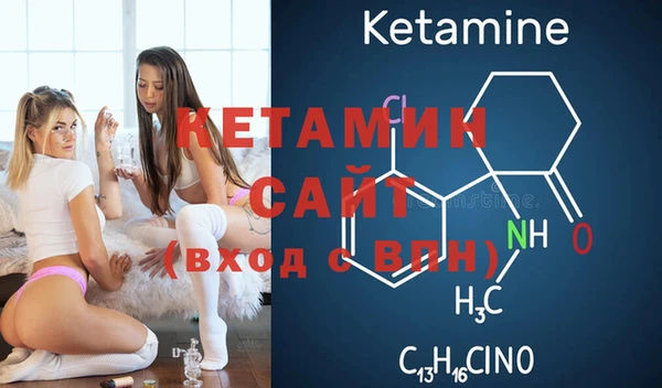 не бодяженный Алексин