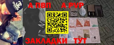 СК Кулебаки