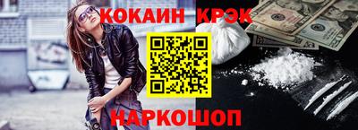 СК Кулебаки