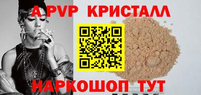 мет Кумертау