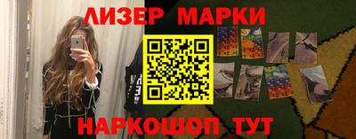 мет Кумертау