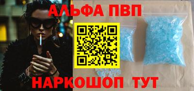кокаин VHQ Кунгур