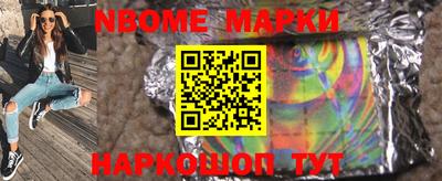 кокаин VHQ Кунгур