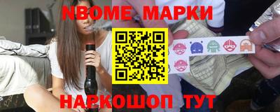 кокаин VHQ Кунгур