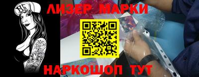 СК Кулебаки