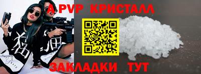 мет Кумертау
