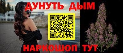 не бодяженный Ливны