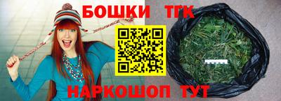 СК Кулебаки