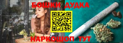 не бодяженный Ливны