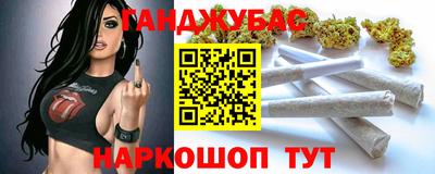 мет Кумертау