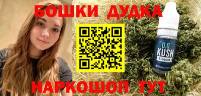 мет Кумертау