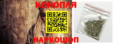 кокаин VHQ Кунгур