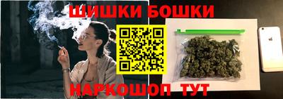 альфа пвп Ликино-Дулёво