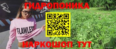 кокаин VHQ Кунгур