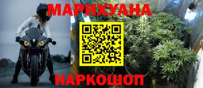 кокаин VHQ Кунгур