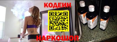 СК Кулебаки