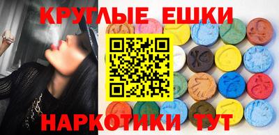 мет Кумертау