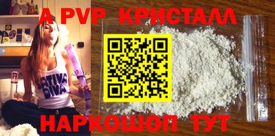 мет Кумертау