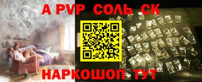 СК Кулебаки
