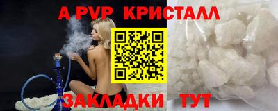 СК Кулебаки