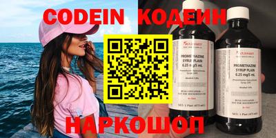 мет Кумертау