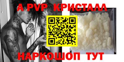 СК Кулебаки