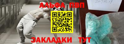 мет Кумертау