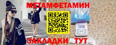 кокаин VHQ Кунгур