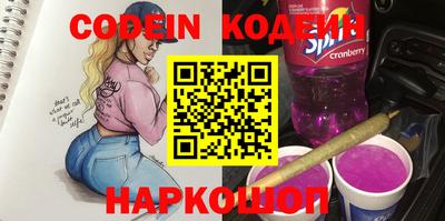 мет Кумертау