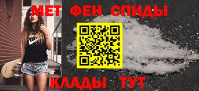 кокаин VHQ Кунгур