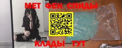 кокаин VHQ Кунгур