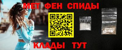 мет Кумертау