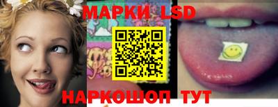 кокаин VHQ Кунгур