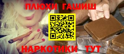 мет Кумертау