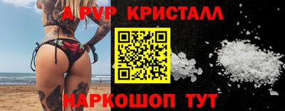 кокаин VHQ Кунгур