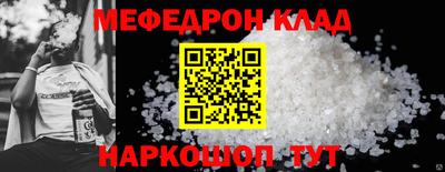 СК Кулебаки