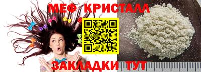 СК Кулебаки