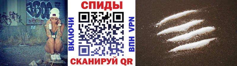 Первитин кристалл  Красноуфимск 